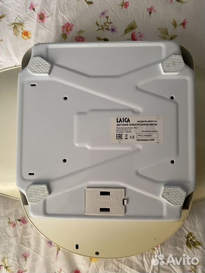 Весы детские laica