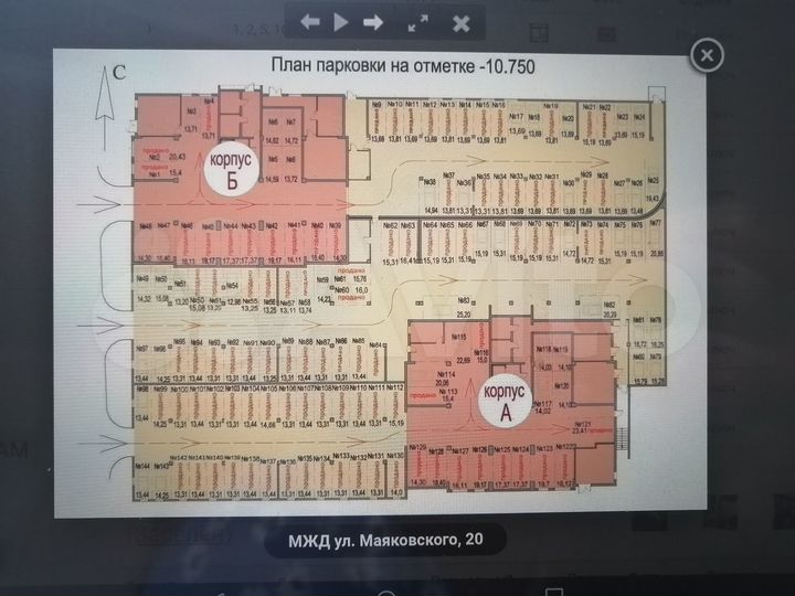 Машиноместо, 14 м²