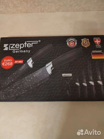 Кухонные ножи