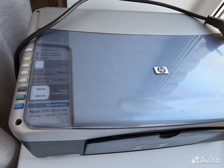 Принтер, сканер, копир, мфу HP