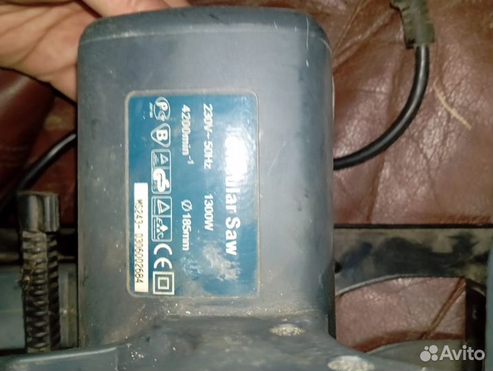 Циркулярка бу