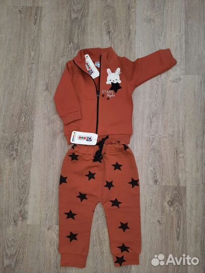 Детская одежда