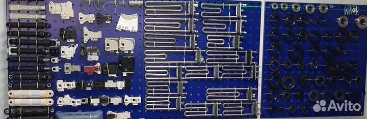 Запчасти для стиральных машин