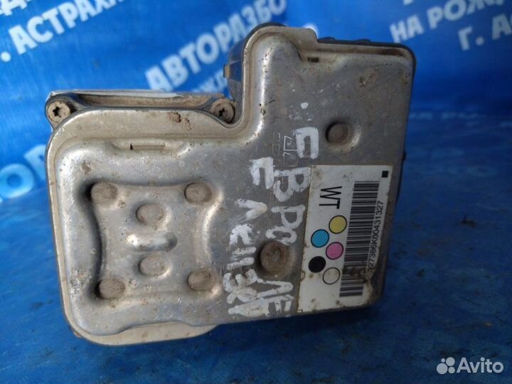 Блок abs Chevrolet Trailblazer внедорожник 1gndt