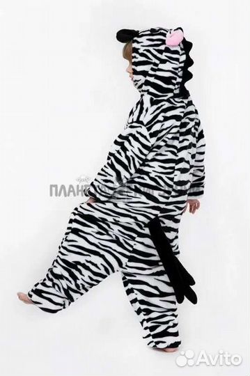 Кигуруми зебра детская