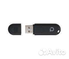 ConBee 2 (deconz) Zigbee USB-Gateway