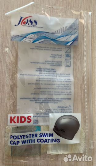 Шапочка для плавания детская (п/э)