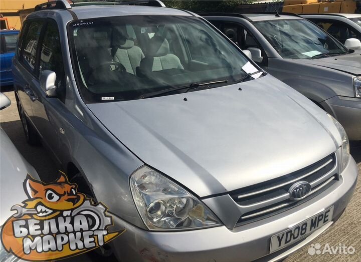 АКПП на Kia Carnival 2006-2008