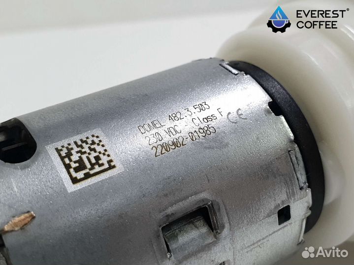 Кофемолка вертикальная кофемашин Saeco / Gaggia