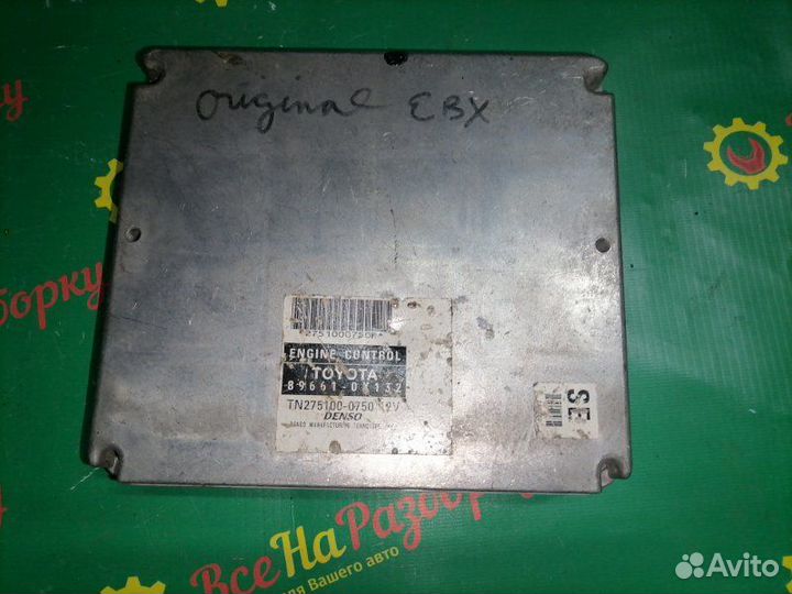 Эбу блок управления двигателем Toyota Solara