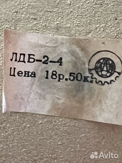 Барометр анероид СССР