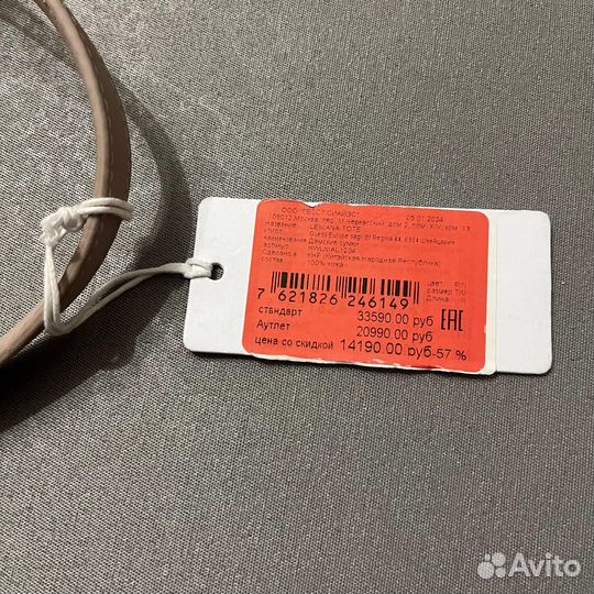 Кожаная сумка Guess Leniana Tote оригинал