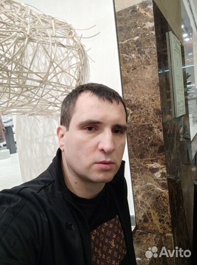 Любая работа, подработка