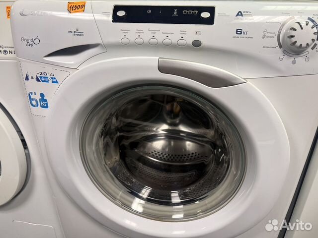 Стиральная машина Candy