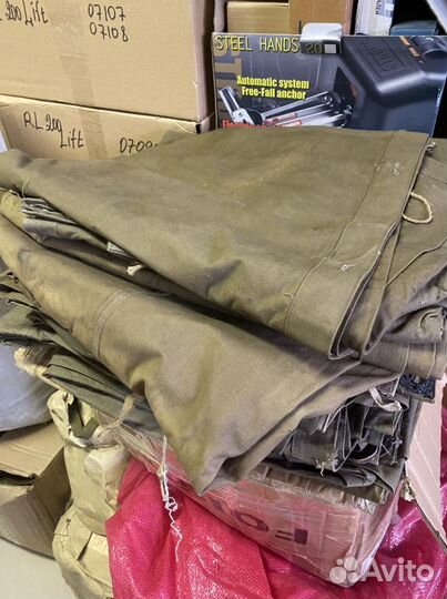 Плащ палатка армейская с хранения