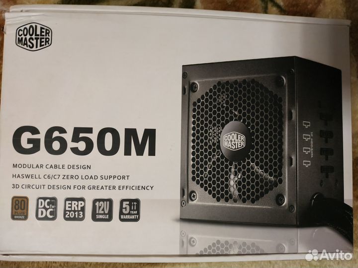 Блок питания 650w Cooler Master G650M