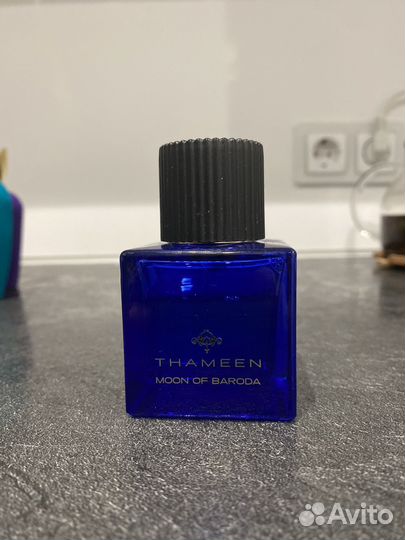 Tamin moon of baroda