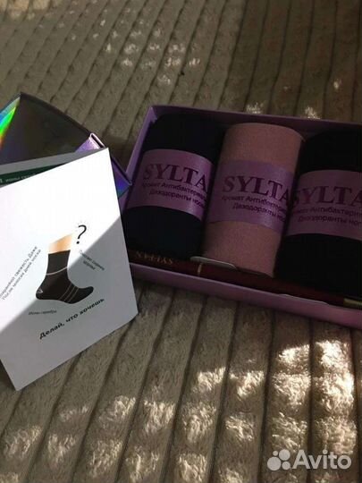 Носки женские в коробке