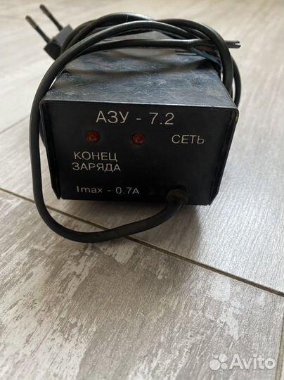 Зарядное устройство