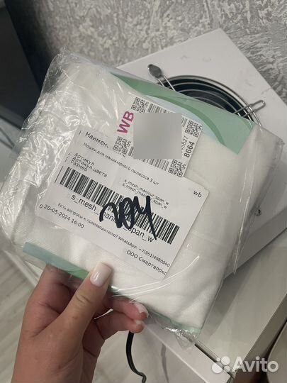 Пылесос для маникюра