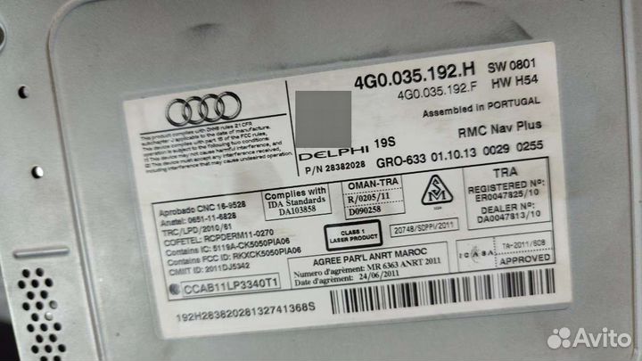 Блок мультимедиа, Audi A6 C7 (S6,RS6) 4G0035192H