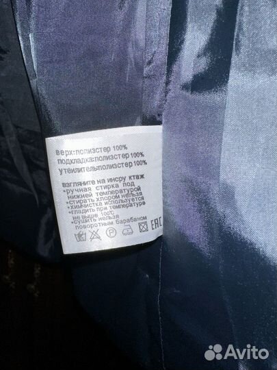 Пуховик женский 42 44