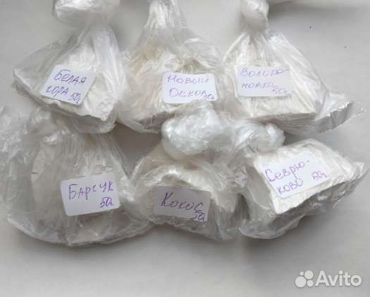 Мел природный пищевой