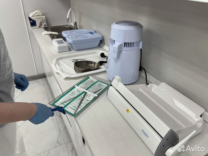 Педикюр подолог