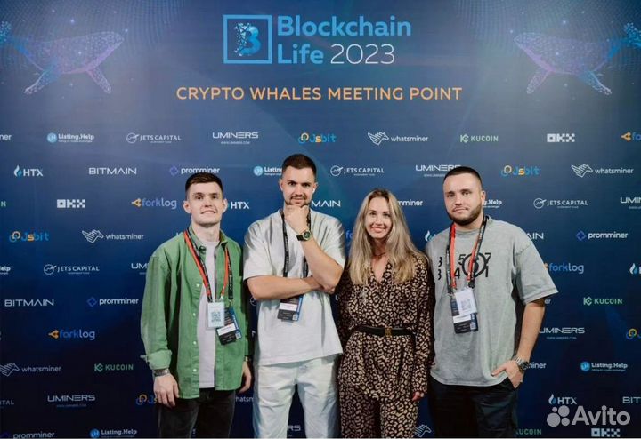 Майнинг отель