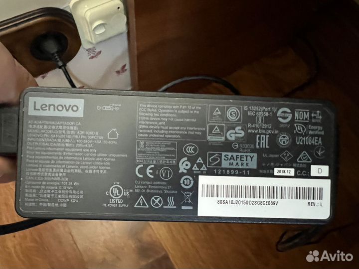 Lenovo FOE60021RK