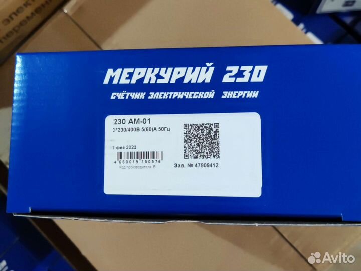 Счетчик Меркурий 230 AM#AR#ART