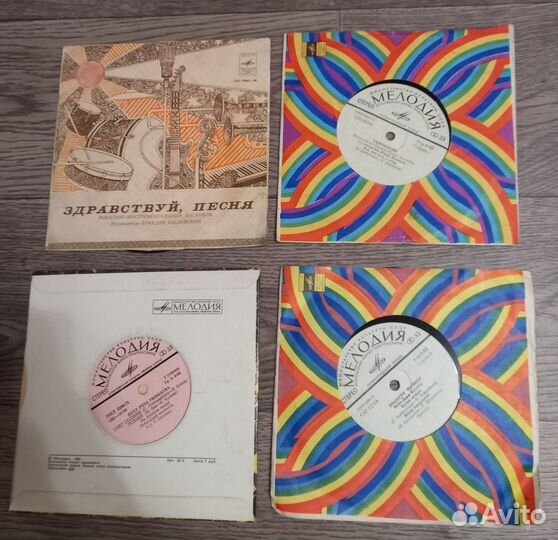 Маленькие пластинки СССР