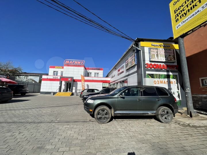 Помещение 310 кв. м Нахабино