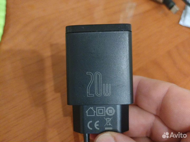 Зарядное устройство baseus для телефона и т. д