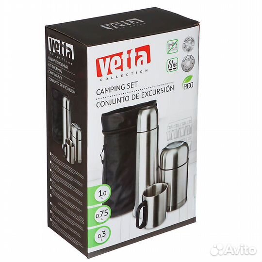 Набор термосов