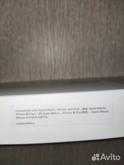 Зарядка на iPhone 20w