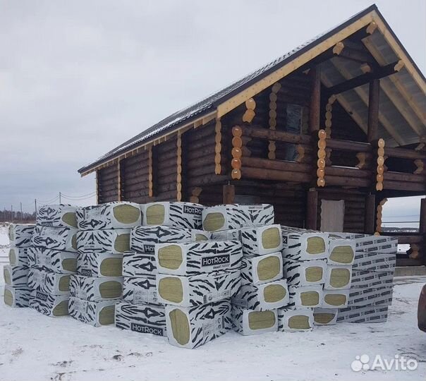 Утеплитель