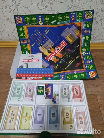 Миллионер монополия