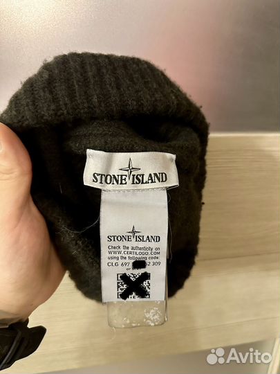 Шапка шерстяная Stone Island