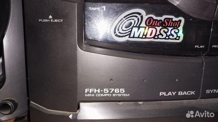 Музыкальный центр lg бу