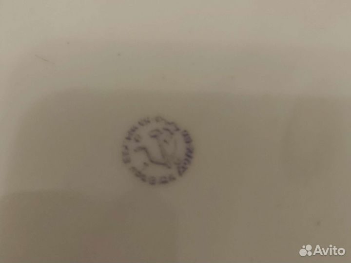 Блюдо большое овальное СССР 40х г