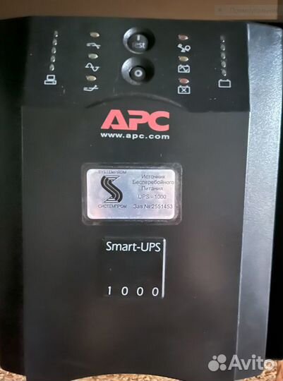 Аккумуляторы для ибп APC Back-UPS Pro 1000