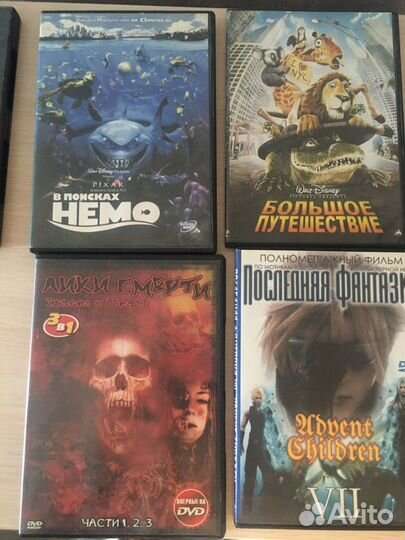 Dvd двд диски фильмы музыка