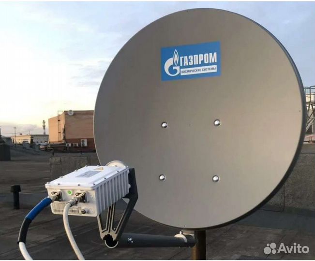 Спутниковый интернет Ямал-601 в наличии Ростелеком