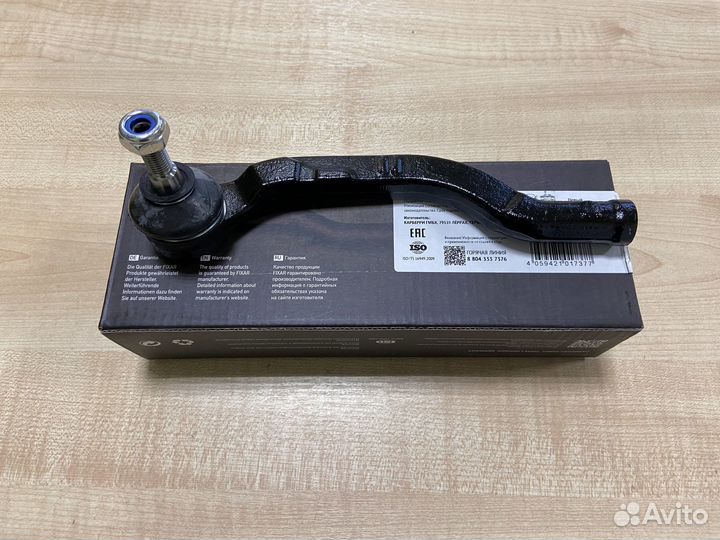 Наконечник рулевой левый Рено Duster 21/Каптур рес