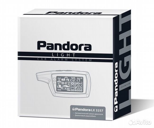 Брелок Pandora LCD D 074