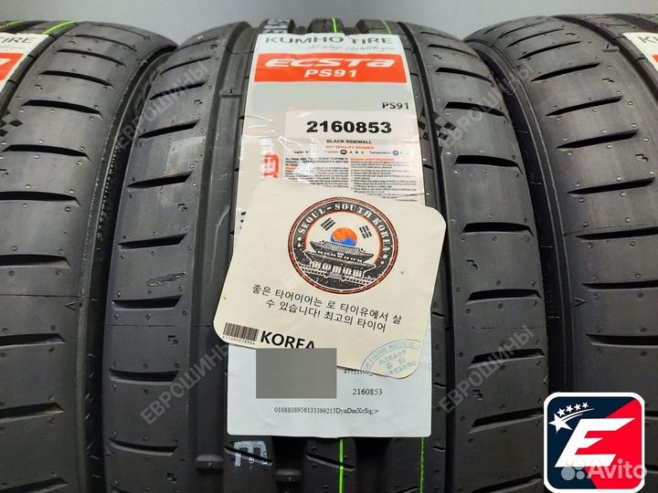 Kumho Ecsta PS91 285/30 R20 99Y