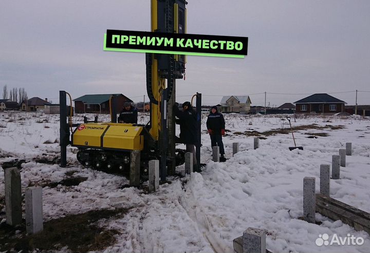 Фундамент жб сваи
