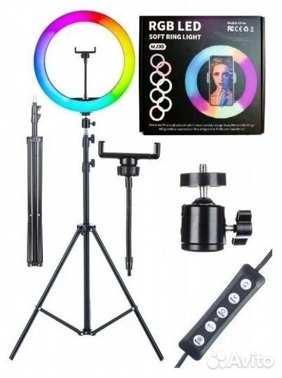 Кольцевая лампа 33 см RGB + штатив 2 м + держатель