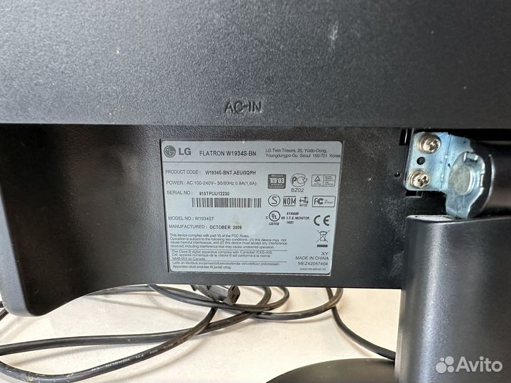 Монитор LG